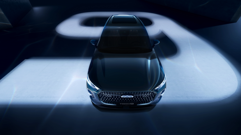 Chery Uluslararası Kullanıcı Zirvesi’nde Geleceğin Mobilite Ekosistemine Öncülük Edecek!