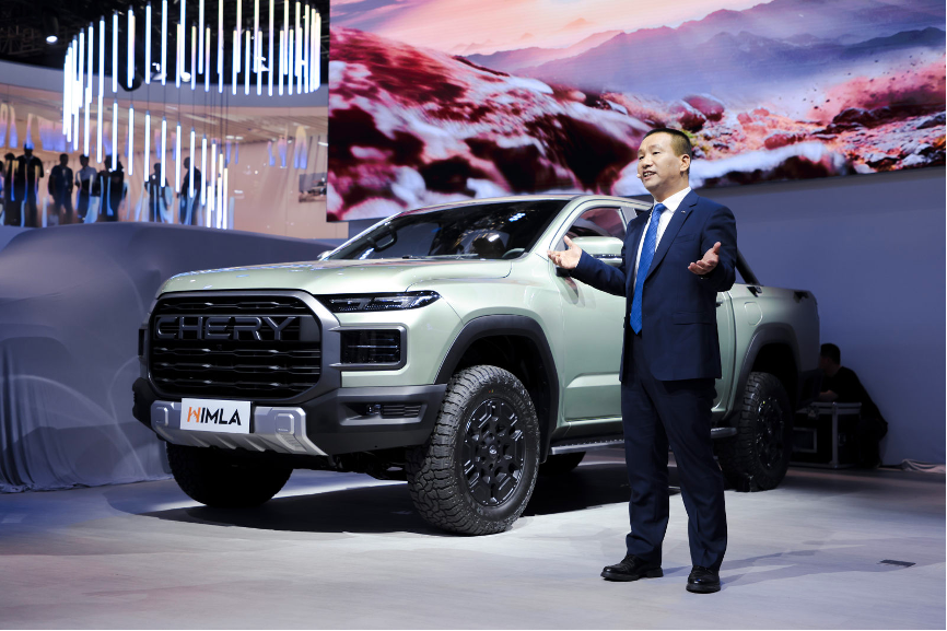 Chery, Yeni HIMLA Pickup Serisini Şangay Otomobil Fuarı’nda Resmen Tanıttı!