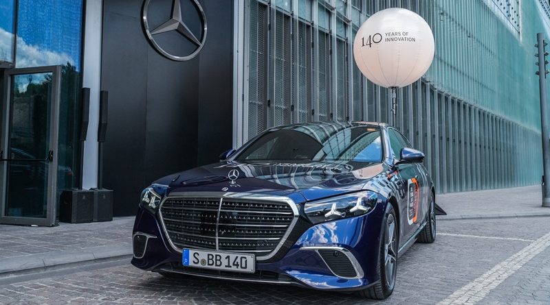 Mercedes-Benz S-Serisi İstanbul 140 Years 140 Places